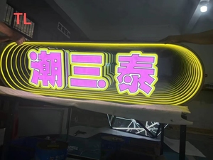 Özel dış mekan reklam Billboard su geçirmez 3D kanal LED ışık kutuları işareti <span class=keywords><strong>neon</strong></span> burcu elektronik işareti - Product Image 4