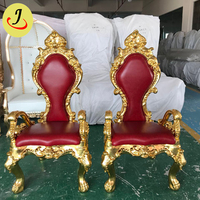 Fauteuil de loisirs rose vif en bois massif, style européen, design contemporain, tissu velours/PU, garantie 3 ans, mobilier pour la maison