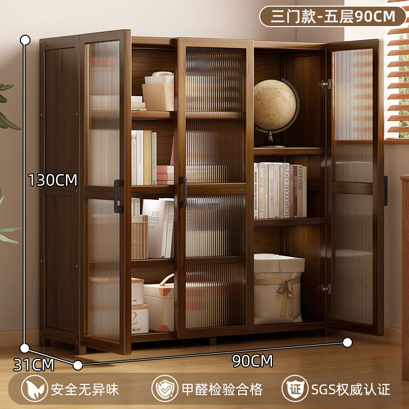 ประตูลายทางแนวตั้ง| ชั้นวางหนังสือ 3 ประตู 5 ชั้น สูง 90 ซม