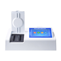 Equipo detector de valor de ácido de aceite comestible 220V para análisis de peróxido de aditivo alimentario E instrumento de prueba de aceite de alcantarillado