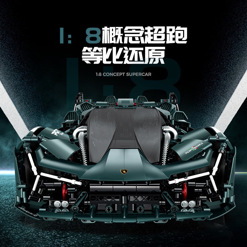 Gu Li 10611 - Dynamic Version
