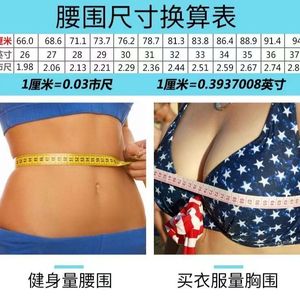 Mini ruban à mesurer en plastique de 1,5 mètre, rétractable automatiquement, pour la mesure du corps et des vêtements, système métrique - Product Image 3