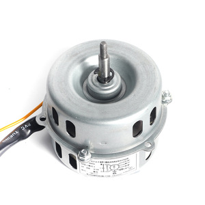 Moteur de ventilateur de sol Midea, moteur électrique sans balais de 88mm pour appareils ménagers, forte compatibilité - Product Image 2