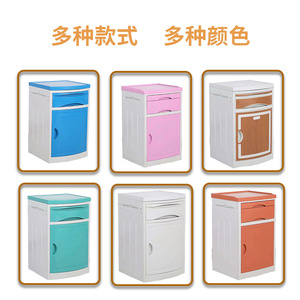 Hospital Bedside <b>Table</b> Plastic Thickened Panel With Tray Design For Medical Use - Product Image 4