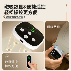 Ceinture de massage lombaire EMS AUX avec chaleur pulsée, support lombaire rechargeable USB, batterie 90 min, compresse chaude pour l'abdomen - Product Image 4