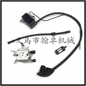 Carburateur Hanzhuo FS120 FS200 250 avec filtre à carburant à bobine haute pression, accessoires pour tondeuse à gazon HZPJ - Product Image 2