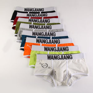 Seethrough voi mũi đồ lót sexy dương vật tay áo Pouch đồ lót boxer tóm tắt - Product Image 6