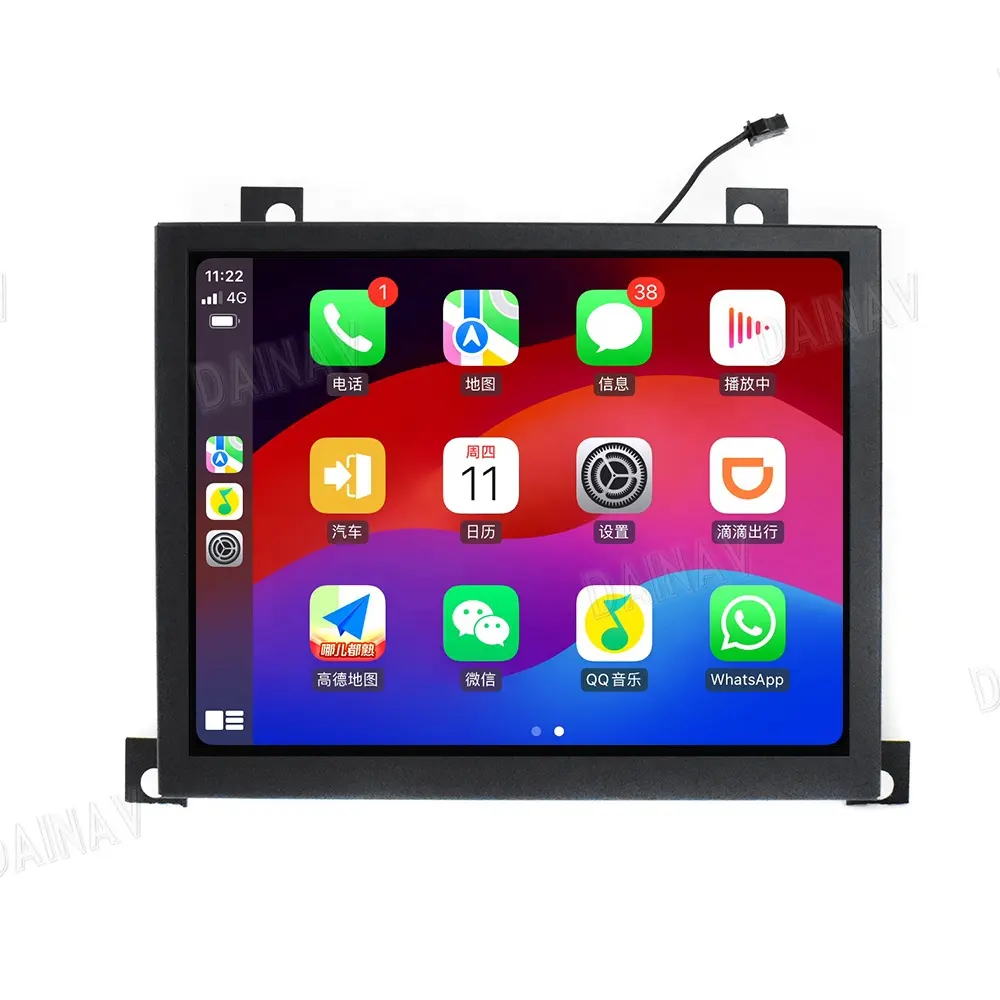 8.4 inch Car Radio For Dodge Charger Challenger 2015 2016-2019 Android 10 Car multimedia video player stereo GPS carplay TS10