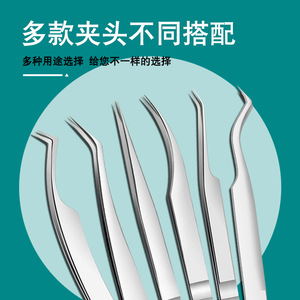 Eyelash Tweezers Stainless Steel Precision Tip Smooth For Eyelash Extension Beauty Tool - Product Image 4