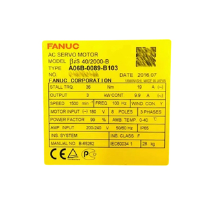 บริการบำรุงรักษาและซ่อมแซมชิ้นส่วนมอเตอร์ A06B-2089-B103 - Product Image 4