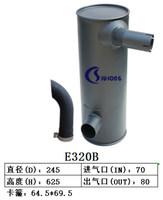 Silencieux pour CAT E320B, 20 ans d'expérience, vente en gros, OEM, ODM, pour moteur diesel, générateur, bulldozer, excavatrice, chargeuse