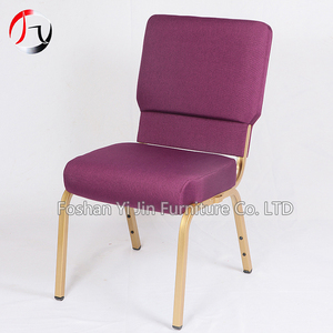 Vente en gros de meubles <span class=keywords><strong>d</strong></span>'église modernes de luxe chaises de théâtre empilables sans accoudoirs violet matériau métallique pour hôtel <span class=keywords><strong>location</strong></span> - Product Image 5