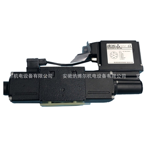ATOS DKZOR-TEB-SN-NP-171-L5 10 Commande directionnelle proportionnelle numérique (à commande directe) - Product Image 5