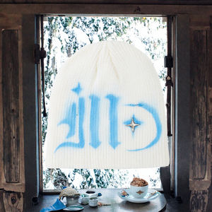 Bonnet en tricot 100% acrylique à imprimé lettres tendance, mode automne-hiver, chaud, tour de tête 56-58 cm, pull unisexe - Product Image 3