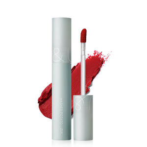 Nouveau rouge à lèvres personnalisé pas <span class=keywords><strong>facile</strong></span> à coller pas <span class=keywords><strong>facile</strong></span> à décolorer boue à lèvres ne pas sécher velours mat glaçure à lèvres - Product Image 1
