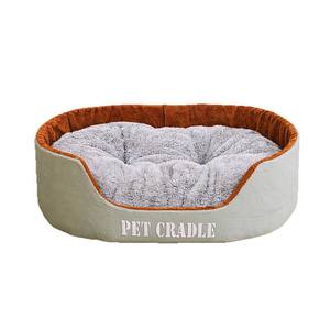 Cama de Franela para Perros de Todas las Estaciones para Perros Pequeños y Medianos, Extraíble y Lavable, Almohadilla Suave y Cálida para Mascotas, Uso en Invierno - Product Image 1