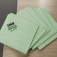 Chiffon et serviette de nettoyage réutilisables en microfibre PVA SEQ, absorbants et rafraîchissants, pour la cuisine, la vaisselle et l'entretien des tables