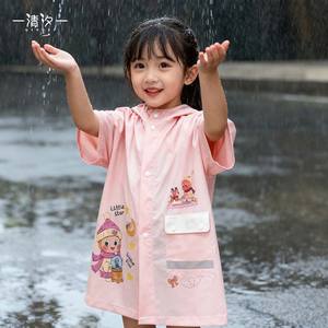 Jaqueta de Chuva TPV com Padrão Personalizado para Crianças, Equipamento de Chuva Leve e Respirável para Atividades ao Ar Livre - Product Image 1