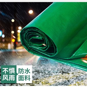 Shengde Waterproof PE Tarpaulin 6.0-7.0mm Thick Outdoor Use Green Color - Product Image 5