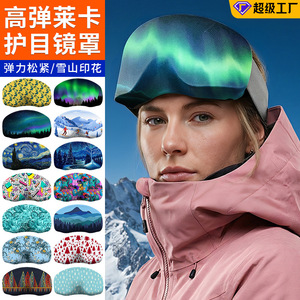 Funda para Gafas de Esquí Sharetour, Talla Única, de Seda, con Estampado de Montaña Nevada, Invierno 2025 - Product Image 5