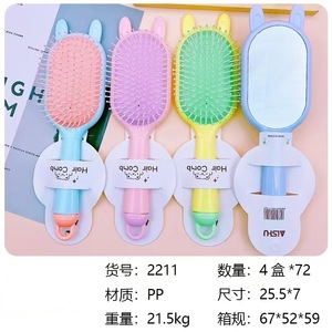 Peigne à cheveux avec miroir, design multifonctionnel de dessin animé pour coiffer les cheveux et les franges - Product Image 5