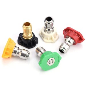Tige d'extension pour pistolet à eau haute pression Kärcher série K, raccord rapide 1/4, acier inoxydable, pour dégraissage et nettoyage - Product Image 2