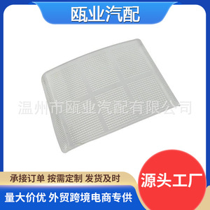 ฝาครอบไฟภายในรถยนต์มิตซูบิชิ ปาเจโร่ V31 V32 V33 รุ่น CMB529126 แบบเต็มหน้าเรียบ วัสดุสำหรับครอบคอนโซล - Product Image 4