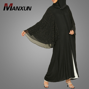 Vestido Musulmán, Caftán Marroquí con Mangas de Mariposa, Kimono para Mujer, Oriente Medio, Abaya Abierta por Delante - Product Image 1
