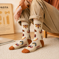 Chaussettes personnalisées tendance pour hommes et femmes, motif jacquard coloré, logo personnalisé, antidérapantes, en Spandex/Coton, faible MOQ, directement de l'usine