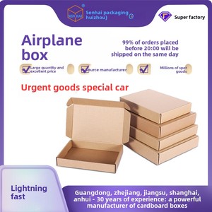 Boîte d'emballage Senhai extra-résistante pour avion, carton carré plat, emballage express, boîte personnalisée, imprimable en couleur - Product Image 1