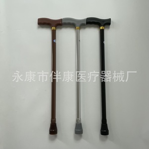 Aluminum Alloy Telescopic Cane 740-965mm Adjustable <b>Walking</b> <b>Stick</b> With Rubber Tip For Outdoor Use - Product Image 1