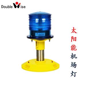 Luces LED Solares en Forma de T para Pistas de Aterrizaje, Control Remoto Inalámbrico, Luces de Entrada y Borde de Pista para Aeronaves, Color Emitido Azul - Product Image 4