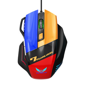 Ratón para juegos Zerodate, 7 botones, óptico USB programable con luz Led colorida para Pc, portátil, Esports - Product Image 4