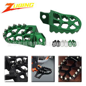 Pedales de Motocicleta Todoterreno Zuqing, de Aleación de Aluminio CNC, Antideslizantes, para Kawasaki KLX150 - Product Image 5