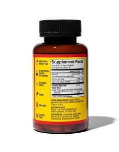 น้ำส้มสายชูแอปเปิ้ลไซเดอร์แคปซูลซอฟต์เจล750มก. พร้อมวิตามิน D3และสังกะสี - Product Image 3