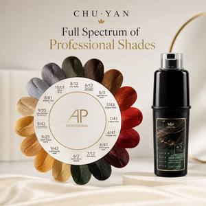 สีย้อมผมมะฮอกกานีและไวน์เรดสุดอินเทรนด์ - CHU·YAN สีเข้มข้นสำหรับช่างทำผมมืออาชีพ - Product Image 5