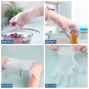 ถุงมือครัวแบบใช้แล้วทิ้งขายส่ง ถุงมือ TPE เกรดอาหารแบบหนาสำหรับใช้ในบ้าน ธุรกิจจัดเลี้ยง และทำเบเกอรี่ - Product Image 4
