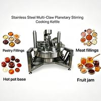 Marmite à double enveloppe en acier inoxydable avec agitateur planétaire multi-griffes pour la cuisson de matériaux à haute viscosité