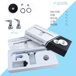 VIMEL Air Abrasion Master Dental <b>Sandblasting</b> Machine 24 Holes Orthodontic Teeth Polishing Equipment with Water Tank - Product Image 4