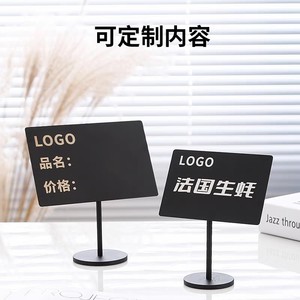 Stainless Steel <b>Table</b> <b>Card</b> Holder 20 Cm X 20 Cm Black Erasable Menu Display Stand For Restaurant Buffet Use - Product Image 5