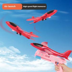 Jouet d'Extérieur Tendance pour Enfants Grand Modèle d'Avion à Catapulte <span class=keywords><strong>Pistolet</strong></span> <span class=keywords><strong>Lanceur</strong></span> d'Avion Tournant en Mousse Lancé à la Main en Plastique Durable - Product Image 3