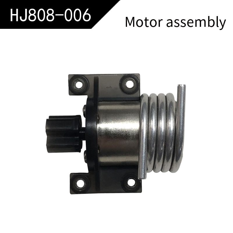 Composant moteur HJ808-006 (808/813/815/823)