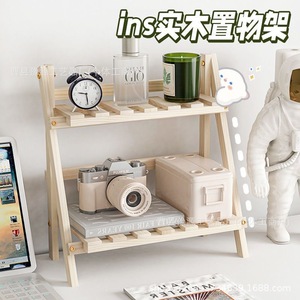 Wooden Desktop <b>Shelf</b> Storage <b>Rack</b> For Home Office Organization With Two Tiers And Slatted Design For Daily Essentials And - Product Image 3