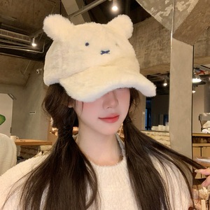 Korean Style Cute Bunny Ear Embroidered <b>Baseball</b> <b>Cap</b> Milky White Fleece Warm Duckbill <b>Cap</b> For Women Autumn Winter - Product Image 1