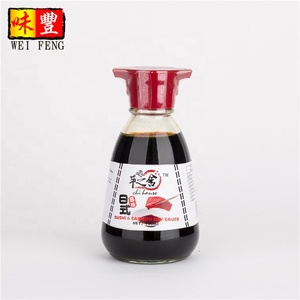 Sabroso 150ML de botella de vidrio botella de japonés de salsa de soja - Product Image 1