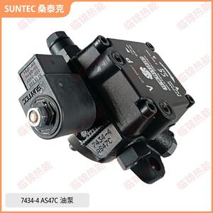 Pompe à huile moteur SUNTEC d'origine française, état neuf, modèle AS47A7434 - Product Image 4