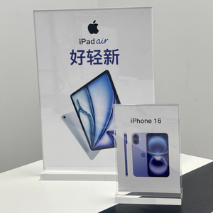 Di tendenza ora porta espositore per negozi di telefoni cellulari per i vari negozi del supermercato - Product Image 1