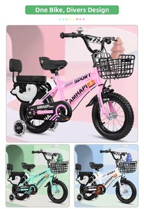 Vélos pour enfants de 3 à 10 ans, tricycles pour enfants, vélos de <span class=keywords><strong>12</strong></span> <span class=keywords><strong>pouces</strong></span>, VTT pour garçons et filles - Product Image 5