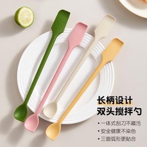 Espátula de silicona de doble punta con mango largo, herramienta para hornear, apta para horno y lavavajillas, para untar, mezclar y raspar - Product Image 1