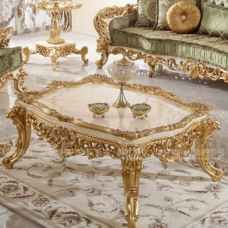 Table basse